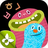 爆红韩语：孩子拼图，胡说八道，学习游戏。android