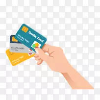 信用卡银行剪贴画信用卡