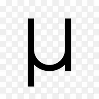 母希腊字母符号.符号