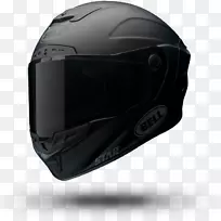 自行车头盔摩托车头盔滑雪雪板头盔铃铛运动自行车头盔