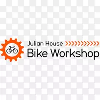 自行车，Poltimore，房子，自行车，朱利安，房子，自行车车间，Warminster，抖动-自行车