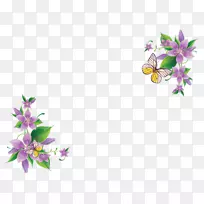 边花花卉设计紫色剪贴画-花