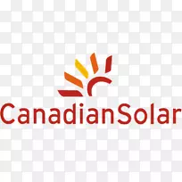 加拿大太阳能电池板太阳能公司-业务