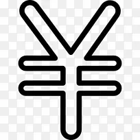 货币符号日元签名日圆硬币