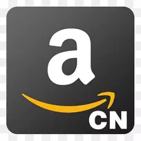 亚马逊(Amazon.com)电脑图标、在线购物、亚马逊短跑零售