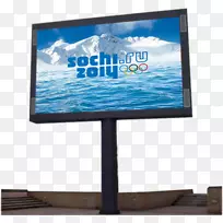 索契液晶电视2014年冬季奥运会电脑显示器-背光液晶显示器
