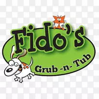 Fido‘s Grub-n-浴缸徽标Lakewood a&宠物供应和饲料宠物商店