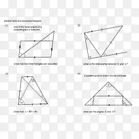 三角形数学线平行角
