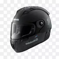 摩托车头盔Schuberth Shoei Arai头盔有限公司-摩托车头盔