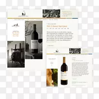 葡萄酒响应网页设计普通葡萄-葡萄酒