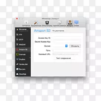 电脑程序截图单打菜单栏MacOS
