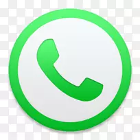 WhatsApp Apple-WhatsApp