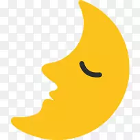 月亮月相Wikaryeerstekwartier-moji