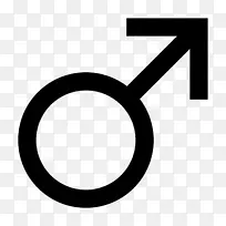 性别符号男性行星符号