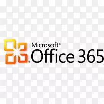 Microsoft Office 365信息技术SharePoint-Microsoft