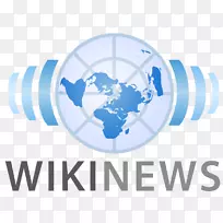 Wikinews维基媒体基金会标志Wikimania