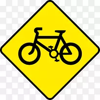 自行车安全自行车交通标志警告标志-自行车