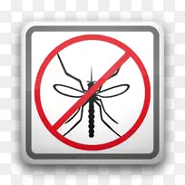防蚊家用驱蚊剂-蚊虫