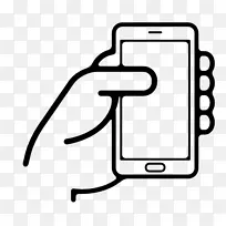 A2B追踪解决方案iphone徽标电话剪辑艺术-iphone