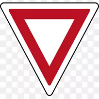 印尼交通标志道路标志