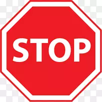 交通标志停车标志警告标志交通停止道路