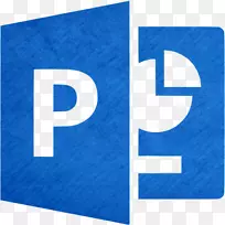 微软PowerPoint电脑图标微软办公室-微软
