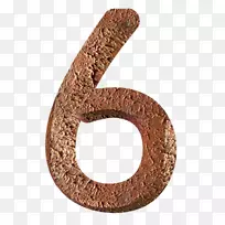 数字0铜标志