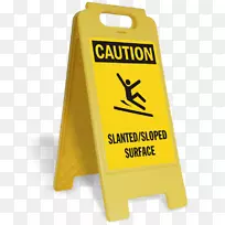 湿地板标志安全警告标志塑胶