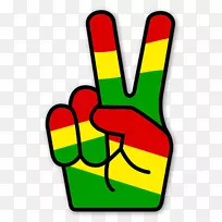 v符号Rastafari reggae和平符号.符号