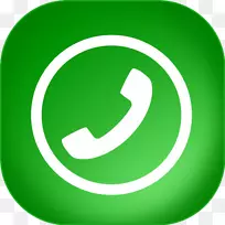Android WhatsApp Viber-Android