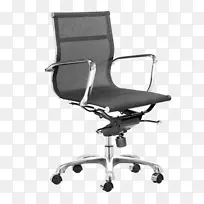 Eames躺椅，办公椅和桌椅，家具-椅子