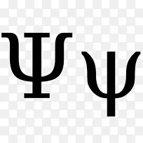 psi希腊字母大小写磅-每平方英寸力-更低