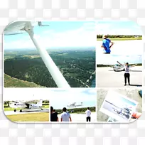 航空航天工程能源旅行飞机