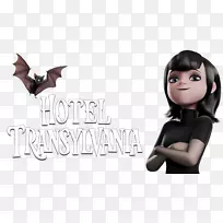 特兰西瓦尼亚酒店系列动画0电视