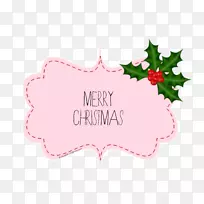 圣诞装饰叶粉红色m字体-圣诞快乐