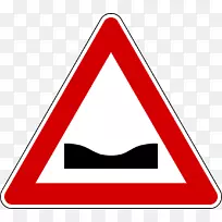 交通标志：横穿交叉路口的交通标志-交通标志