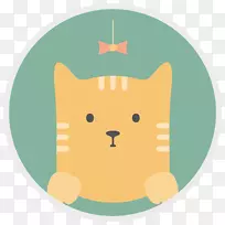胡须猫-免费剪贴画-猫