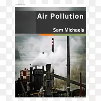 能源热工业污染空气污染