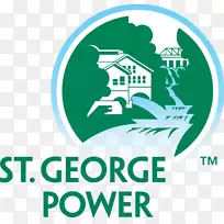 水电组织乔治·J。D.欧文能源