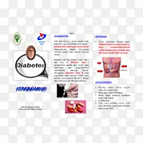 2型糖尿病胰岛素高血糖支气管肺炎-小叶
