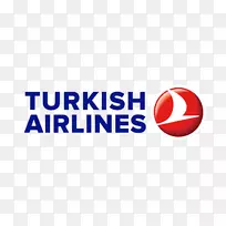 土耳其航空公司机票旅行-旅行