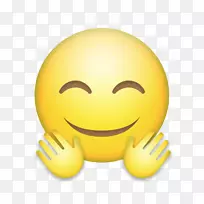 微笑悲伤害怕剪贴画-微笑