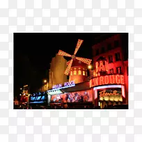 Moulin Rouge Montmartre quartier Pigalle place du Tertre酒店-酒店