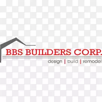 BBS建筑商标识公司品牌