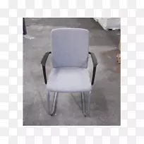 椅子舒适扶手塑料椅