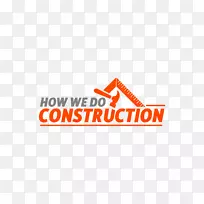 建筑工程建筑总承包人-工
