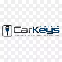 汽车钥匙修理和更换-汽车锁匠都柏林应答器汽车钥匙车