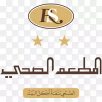 商标字体设计