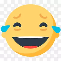 脸上带着喜悦的泪水表情