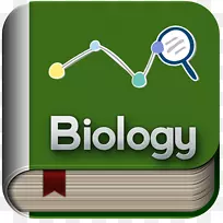生物化学学习指导遗传学物理科学